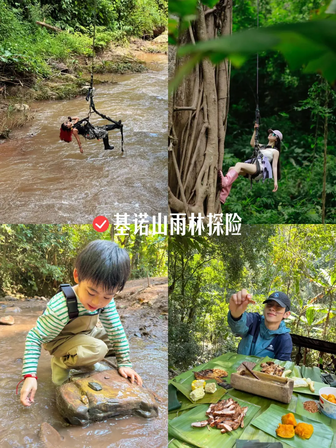 和老公去了版纳,这雨林酒店比泰国还震撼❗