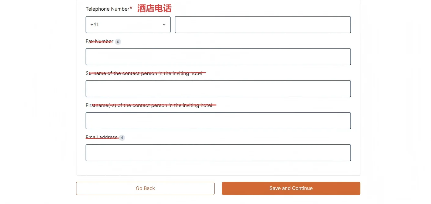 VFS瑞士签证填表攻略（下）25/11