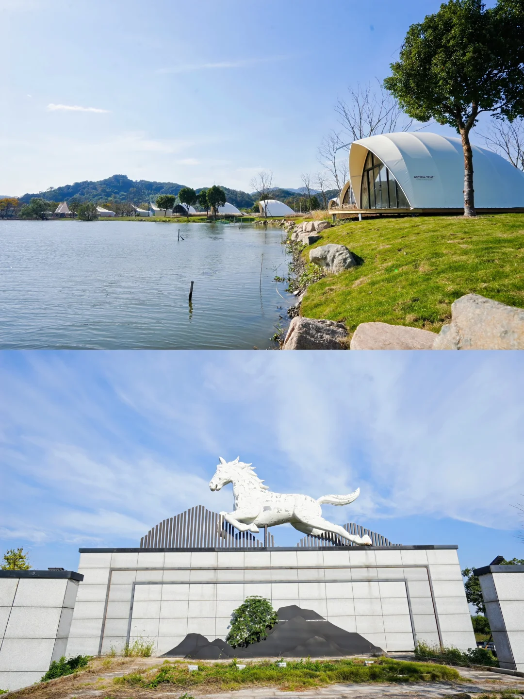 上虞秋日必冲🔥白马春晖文化园藏不住了