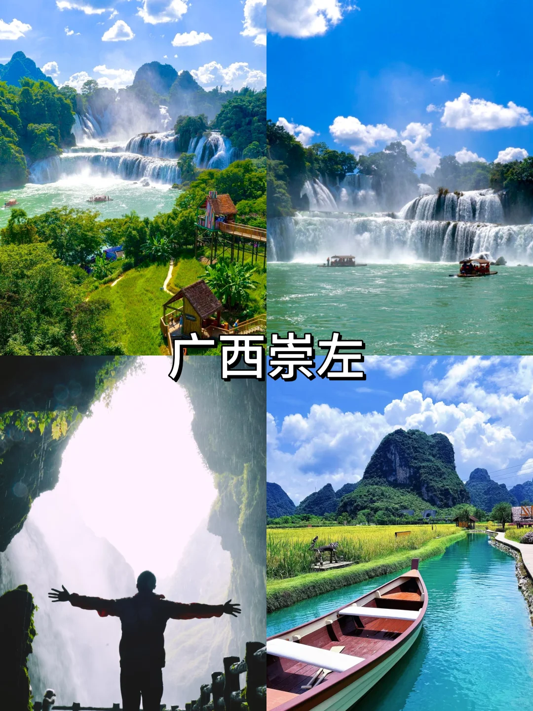 赶快收藏！8个冬季避寒宝藏城市，均温20℃