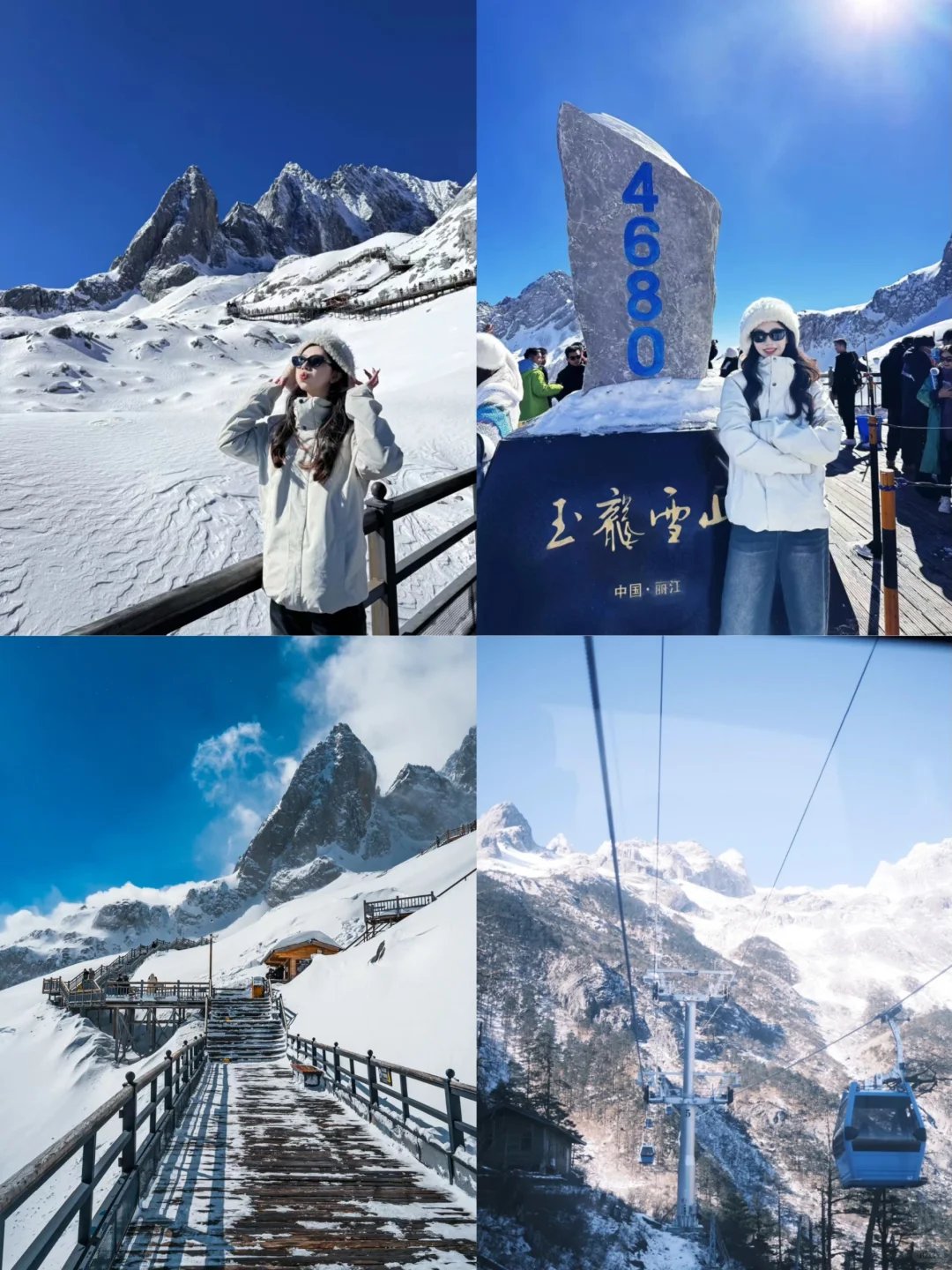 🌈丽江旅行攻略：必去的 十大景点！🌄