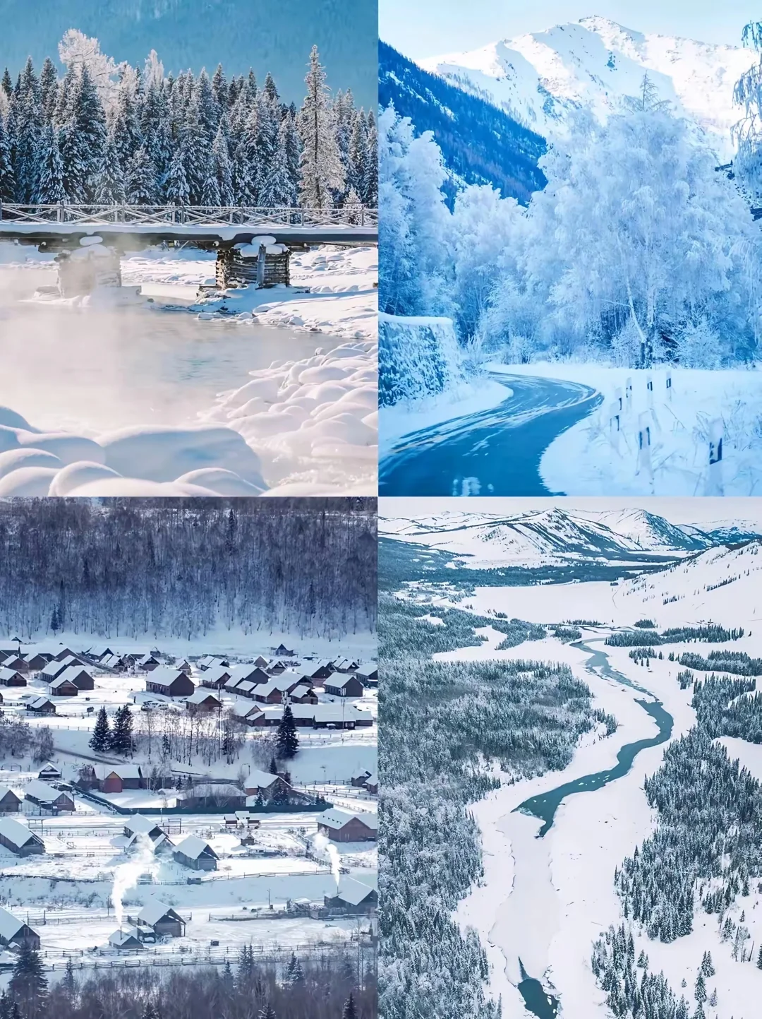 新疆10大冬季必去景点堪称国内雪景天花板！