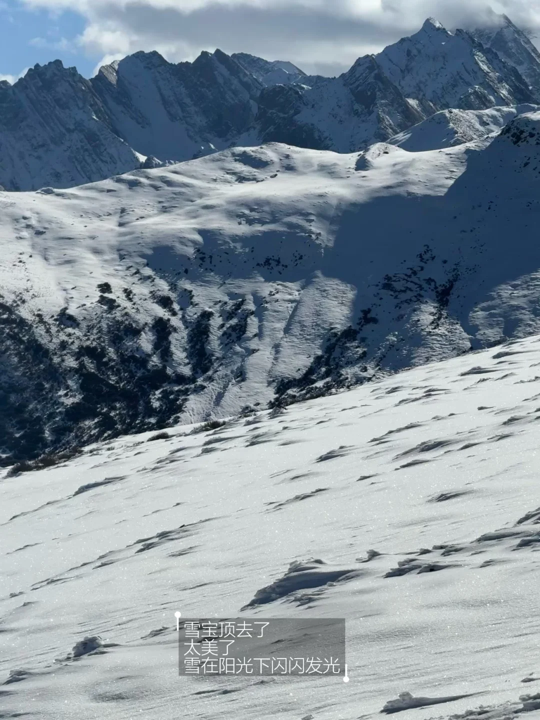 逃离成都雾霾阴天 周末带娃去松潘玩雪自由