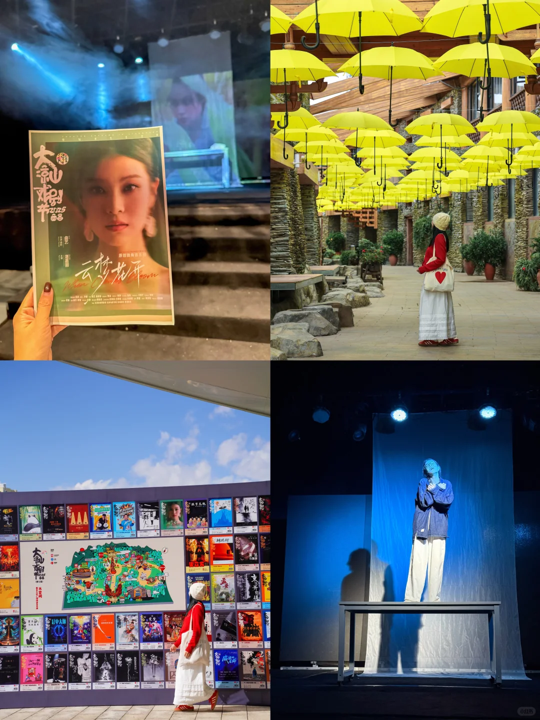 第一次去西昌❗️强烈建议复制这条游玩路线❗️