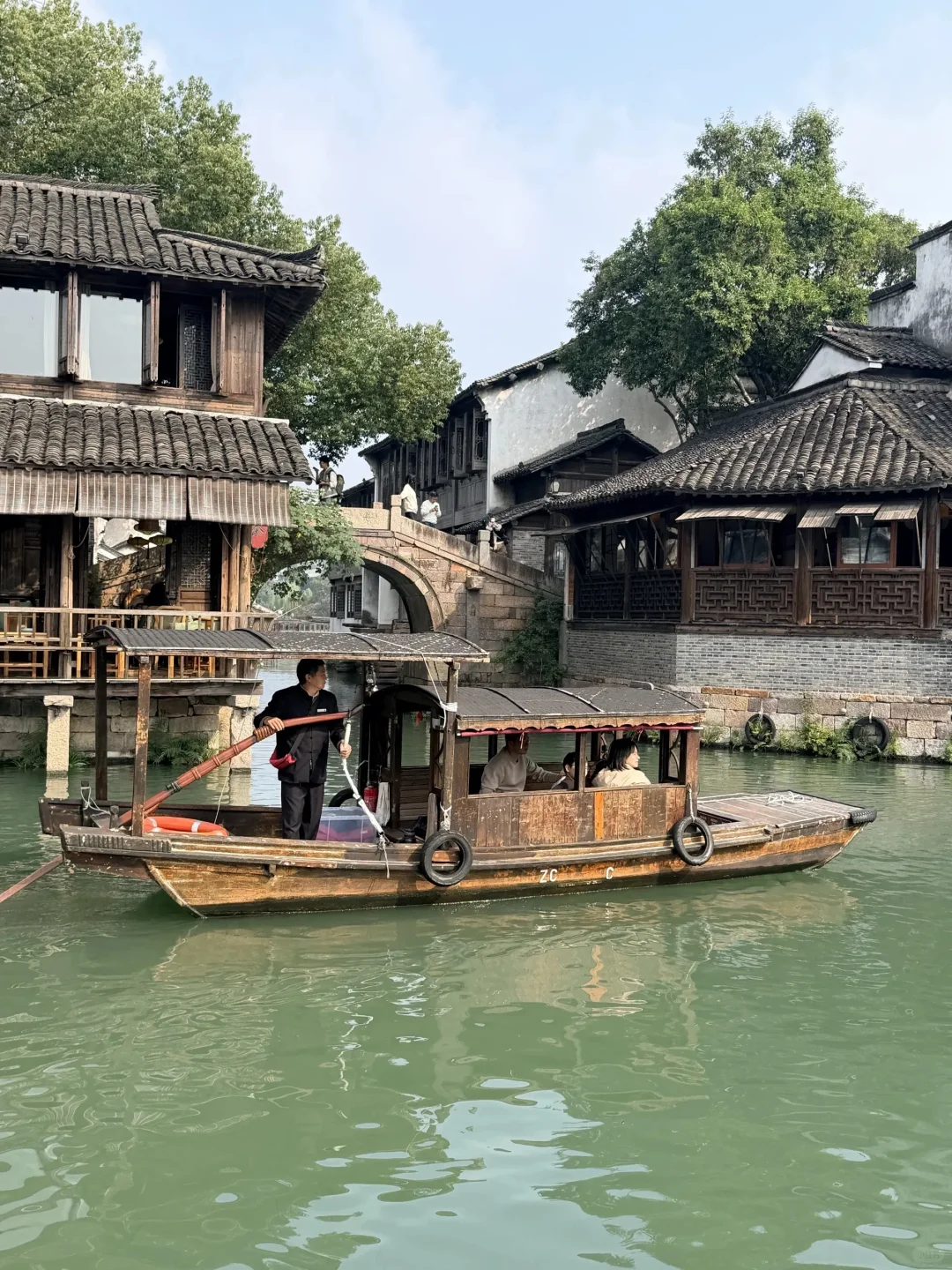 乌镇这套餐便宜..俩才489,住景区送下午茶