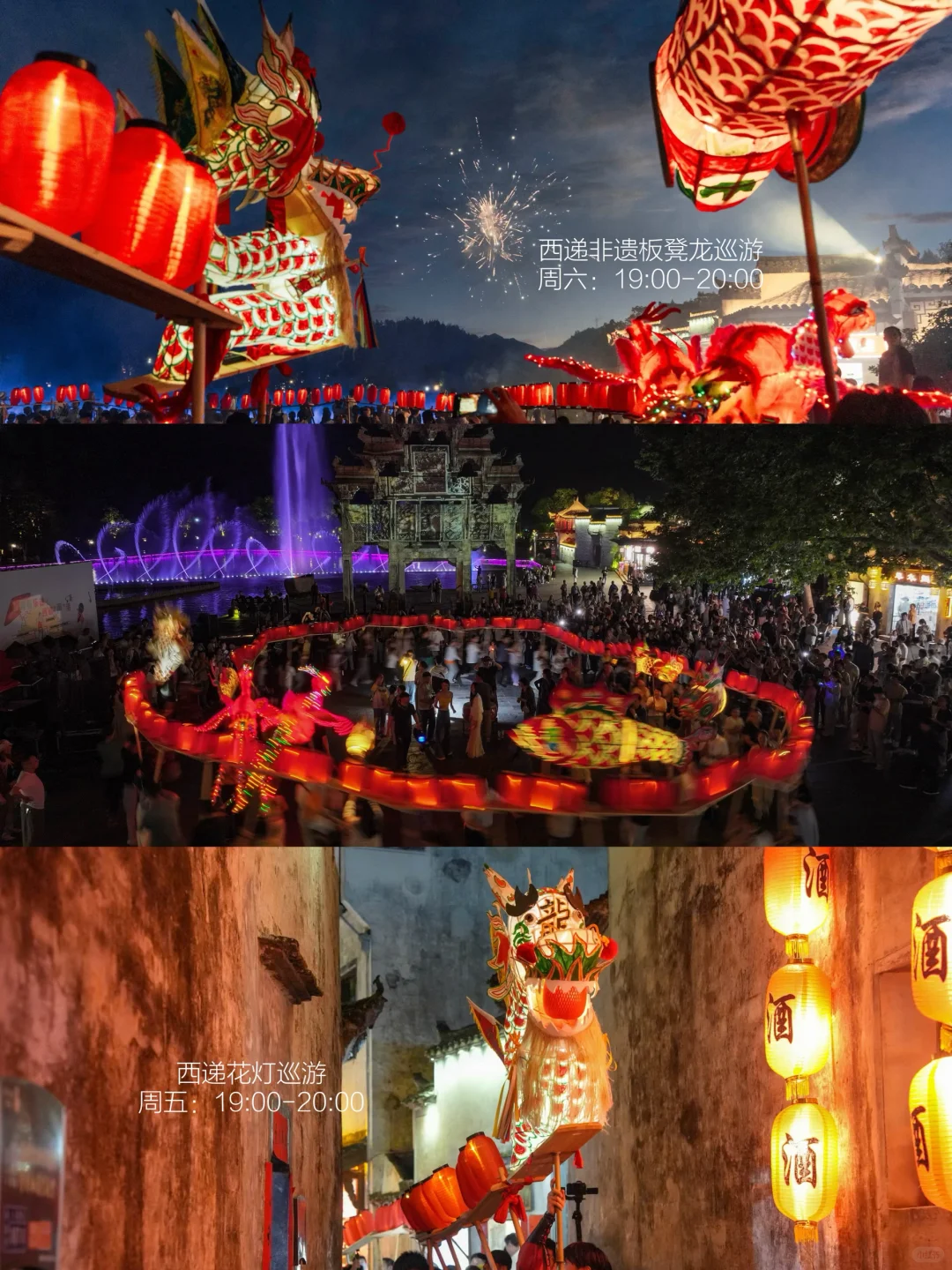 南京出发 | 挑战每周出去玩✨第60站📍黟县