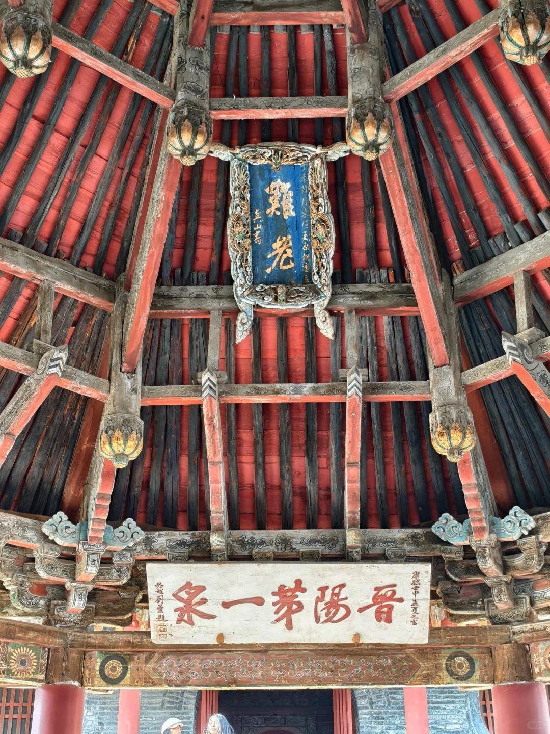 山西晋祠之旅:三晋之胜