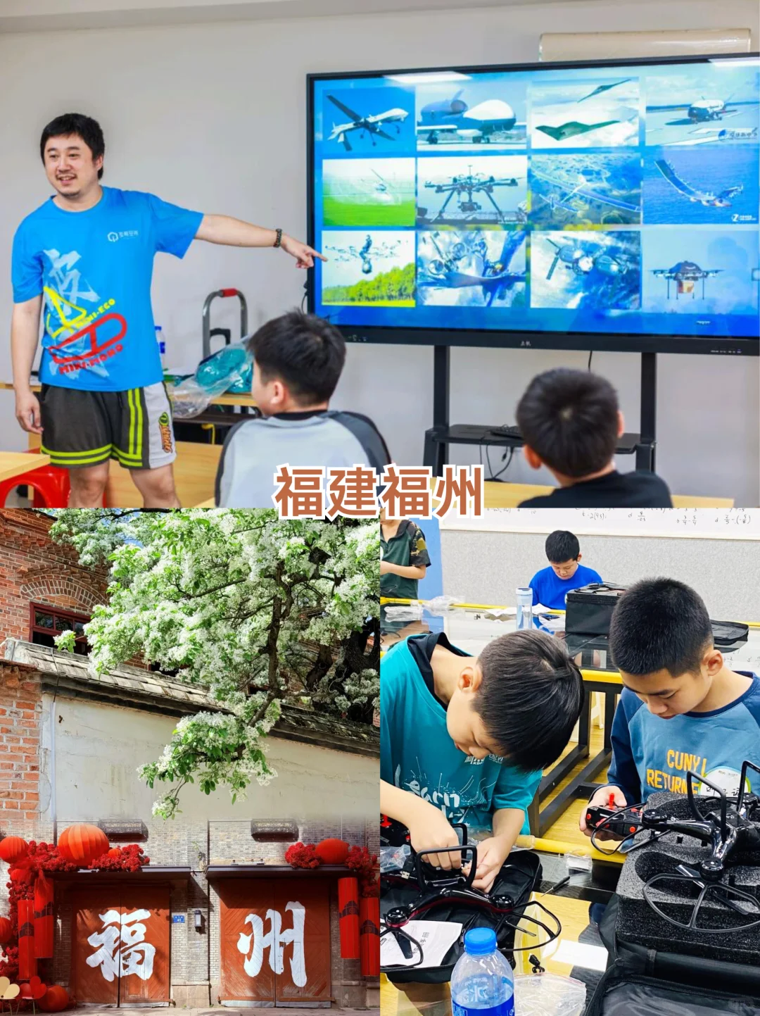 寒假躺平式遛娃路线，不费妈还超好玩！