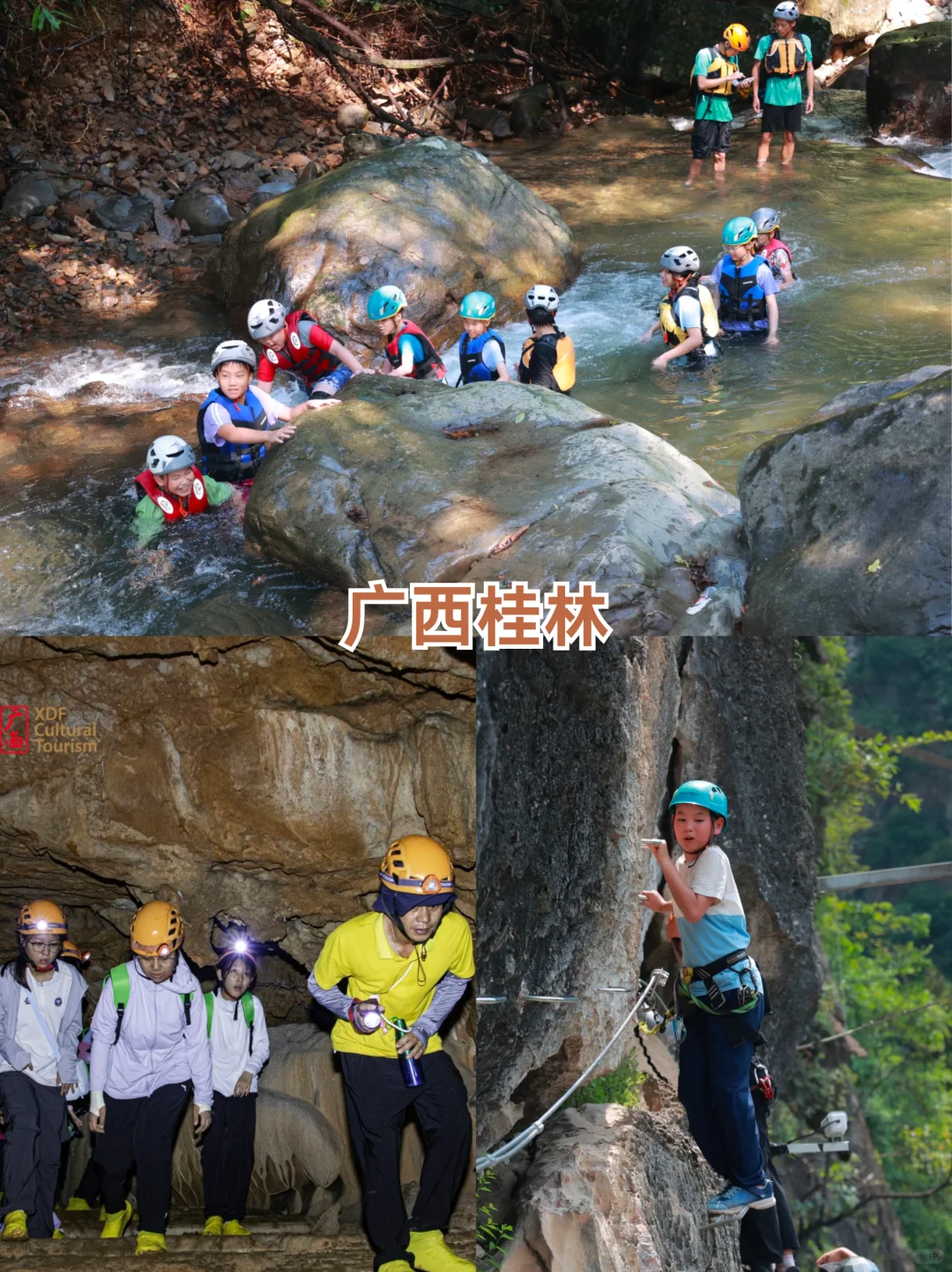 寒假躺平式遛娃路线，不费妈还超好玩！