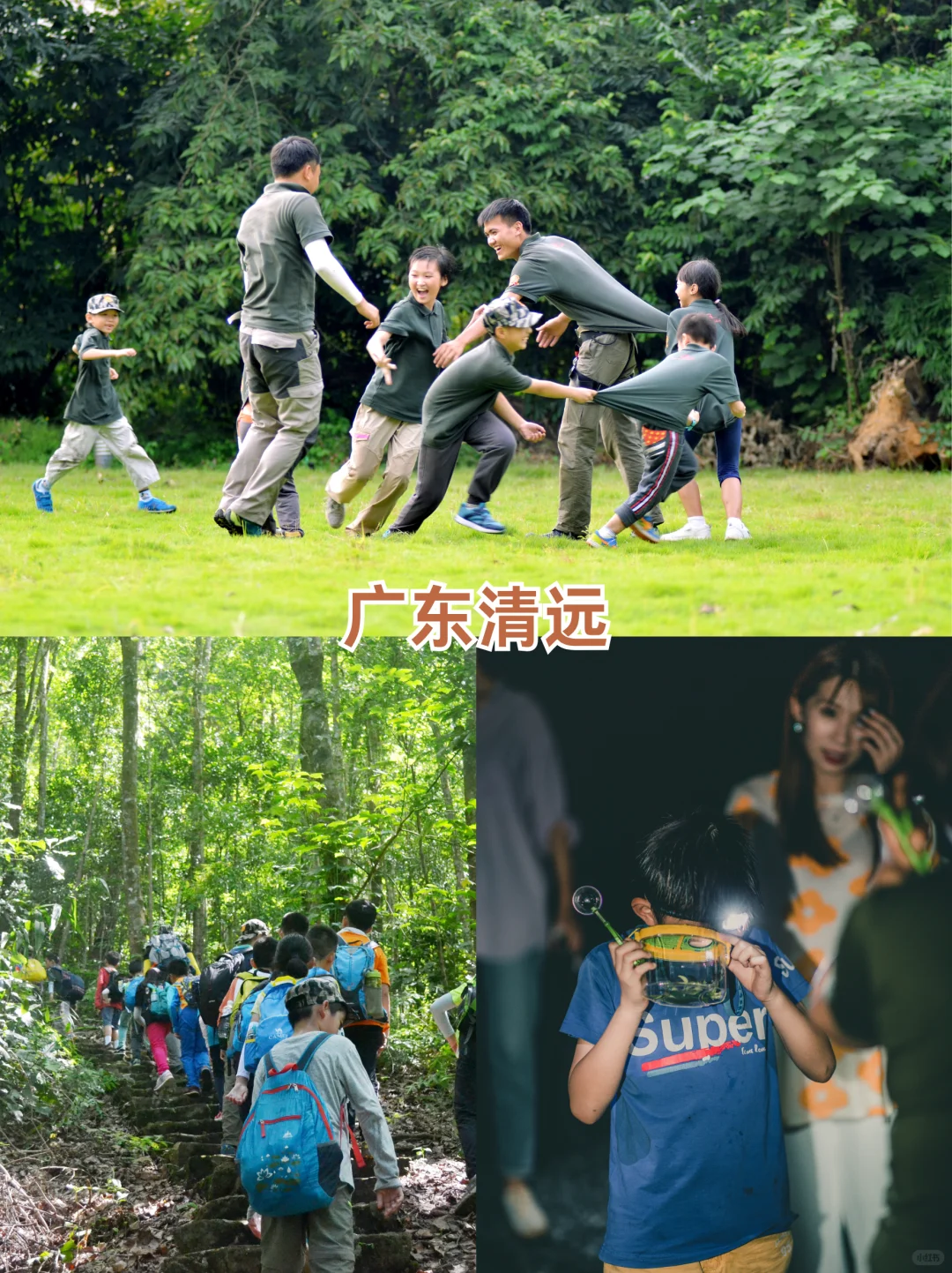 寒假躺平式遛娃路线，不费妈还超好玩！