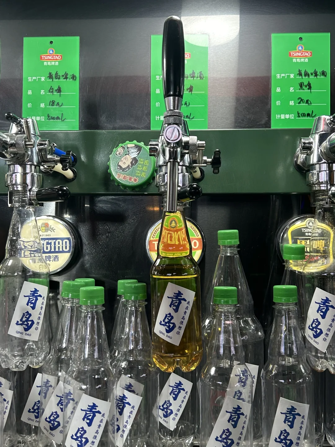 看了50+攻略！总结出的青岛4天3晚旅游计划