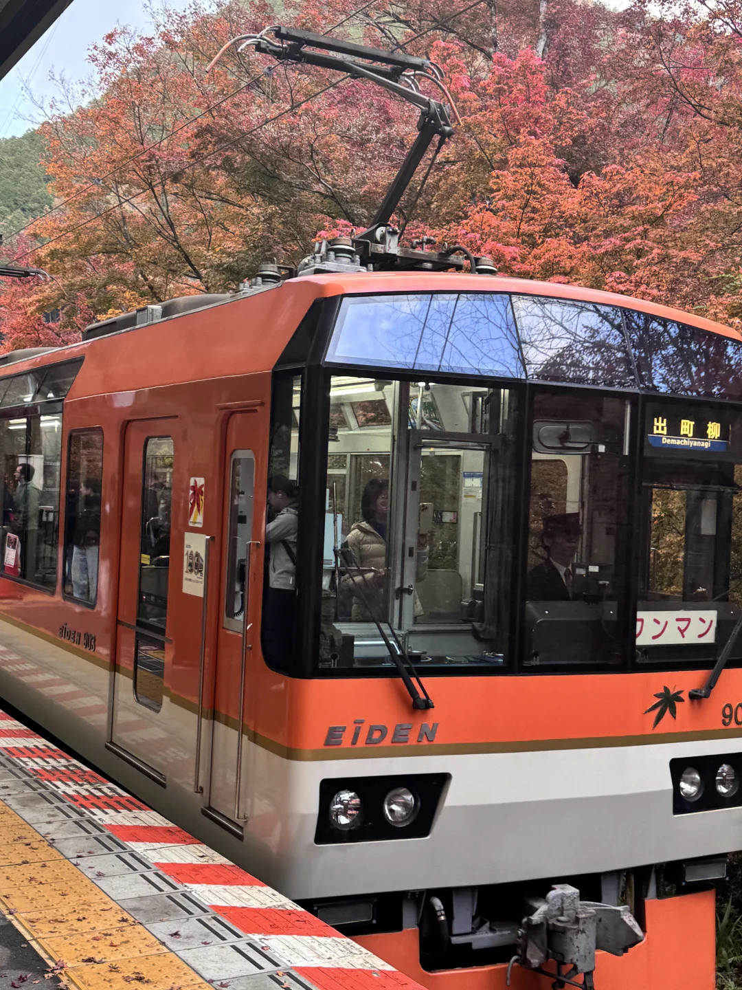 京都的美无法复刻