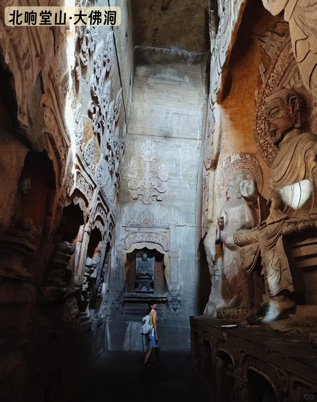 响堂山石窟 感受千年佛音 心痛文物流失