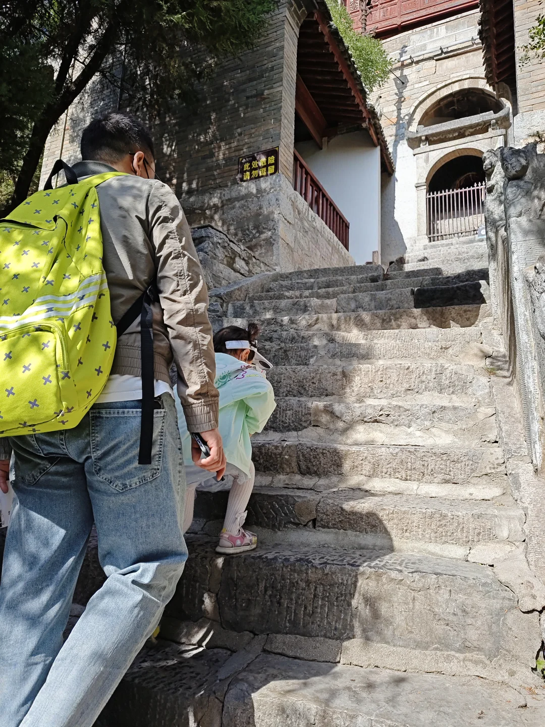 11、12月西安自驾1h铜川药王山一日游