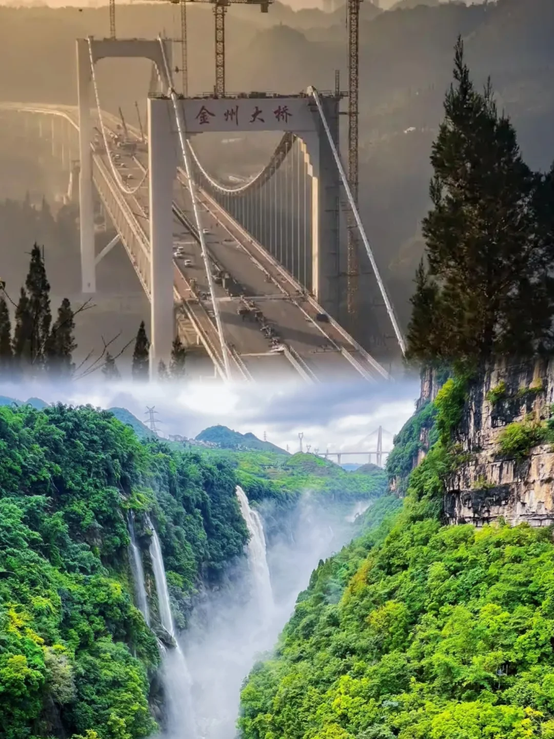 高铁通啦🚄遛娃亲子都能冲的免票景区攻略✨