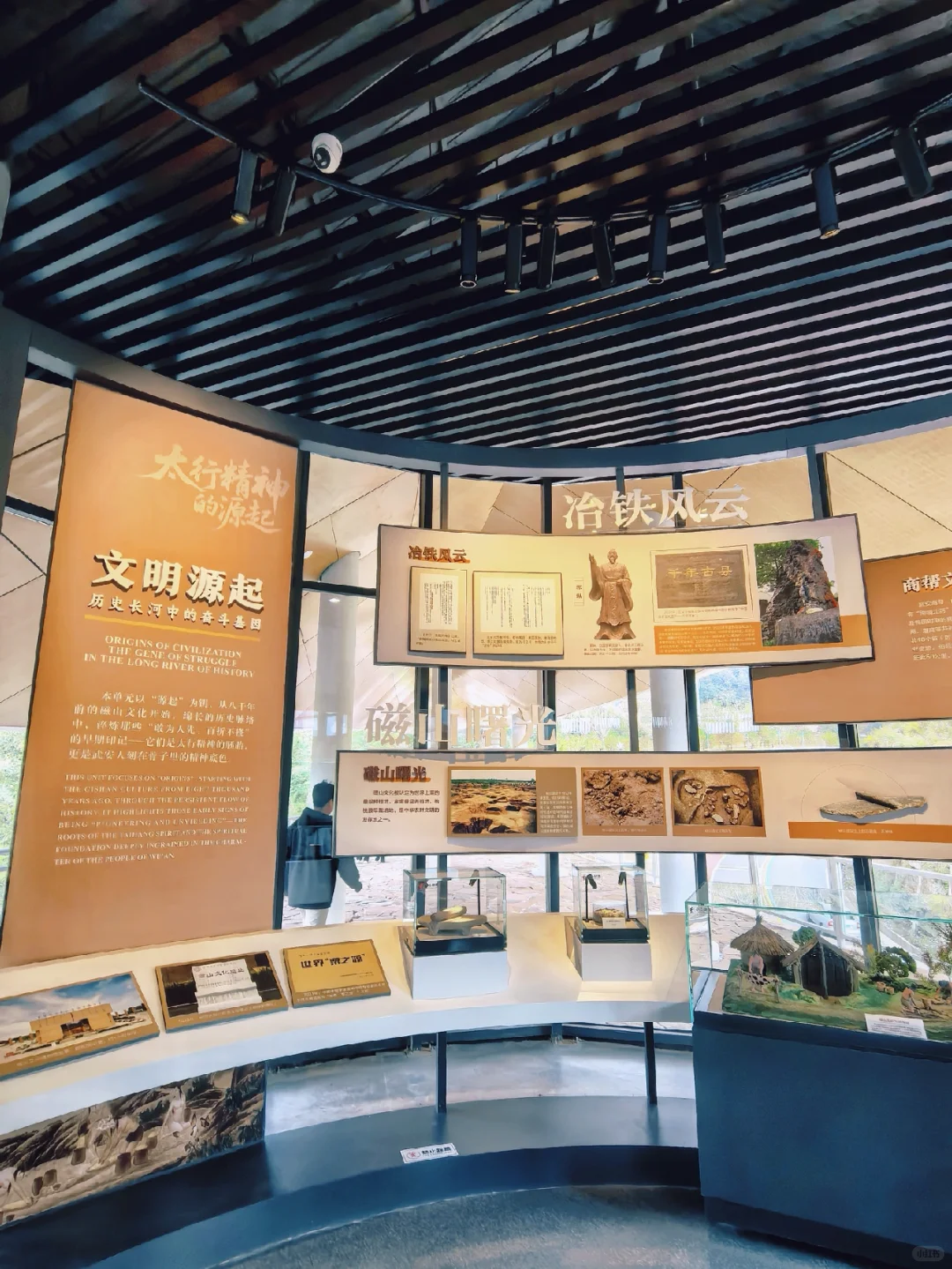 邯郸游玩:武当大道真的越来越好了