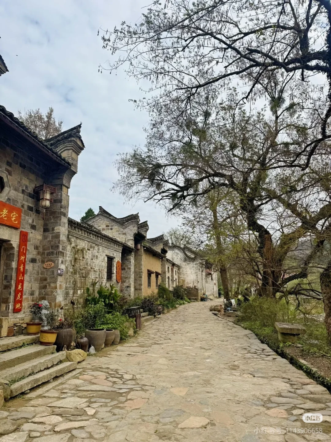 武汉周边古村落溪流观光2日游(两小时到达)夏