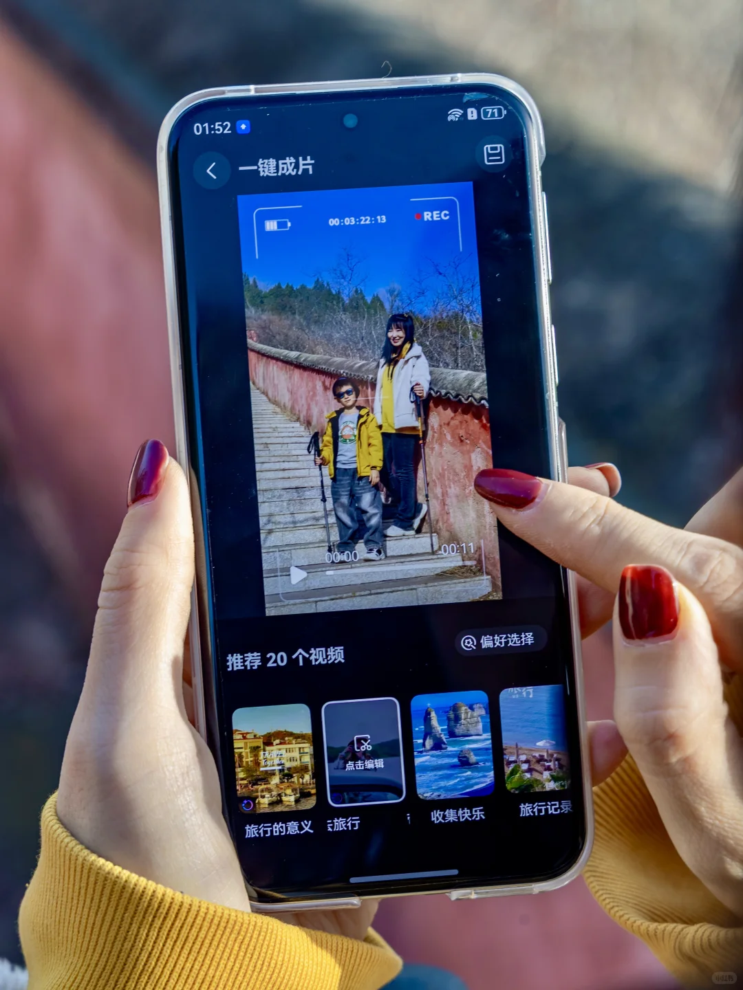 京郊1h🚗小众徒步路线‼️20mins登顶明代古寺