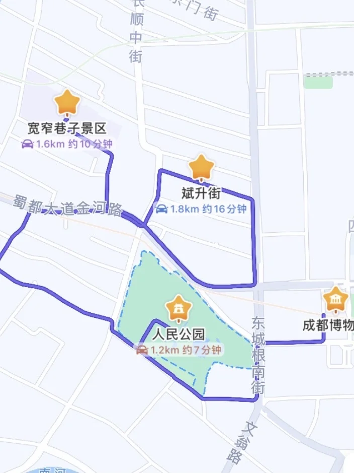 dai做旅游攻略Ⅰ今日收入 360💰