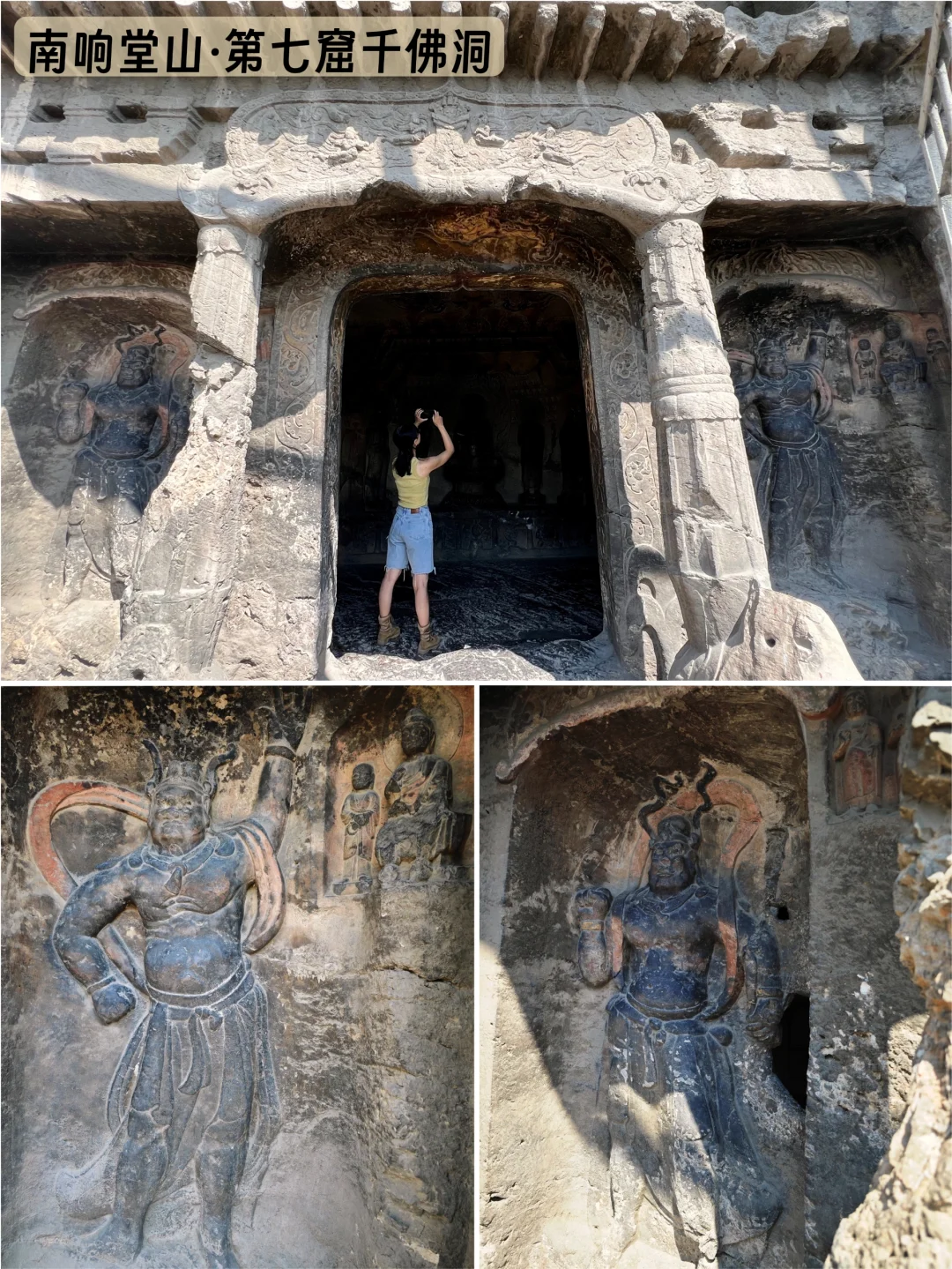 响堂山石窟 感受千年佛音 心痛文物流失