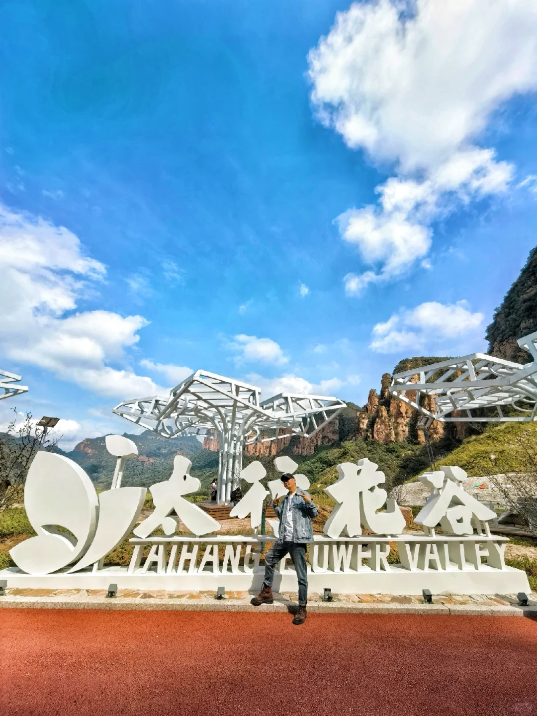 邯郸游玩:武当大道真的越来越好了