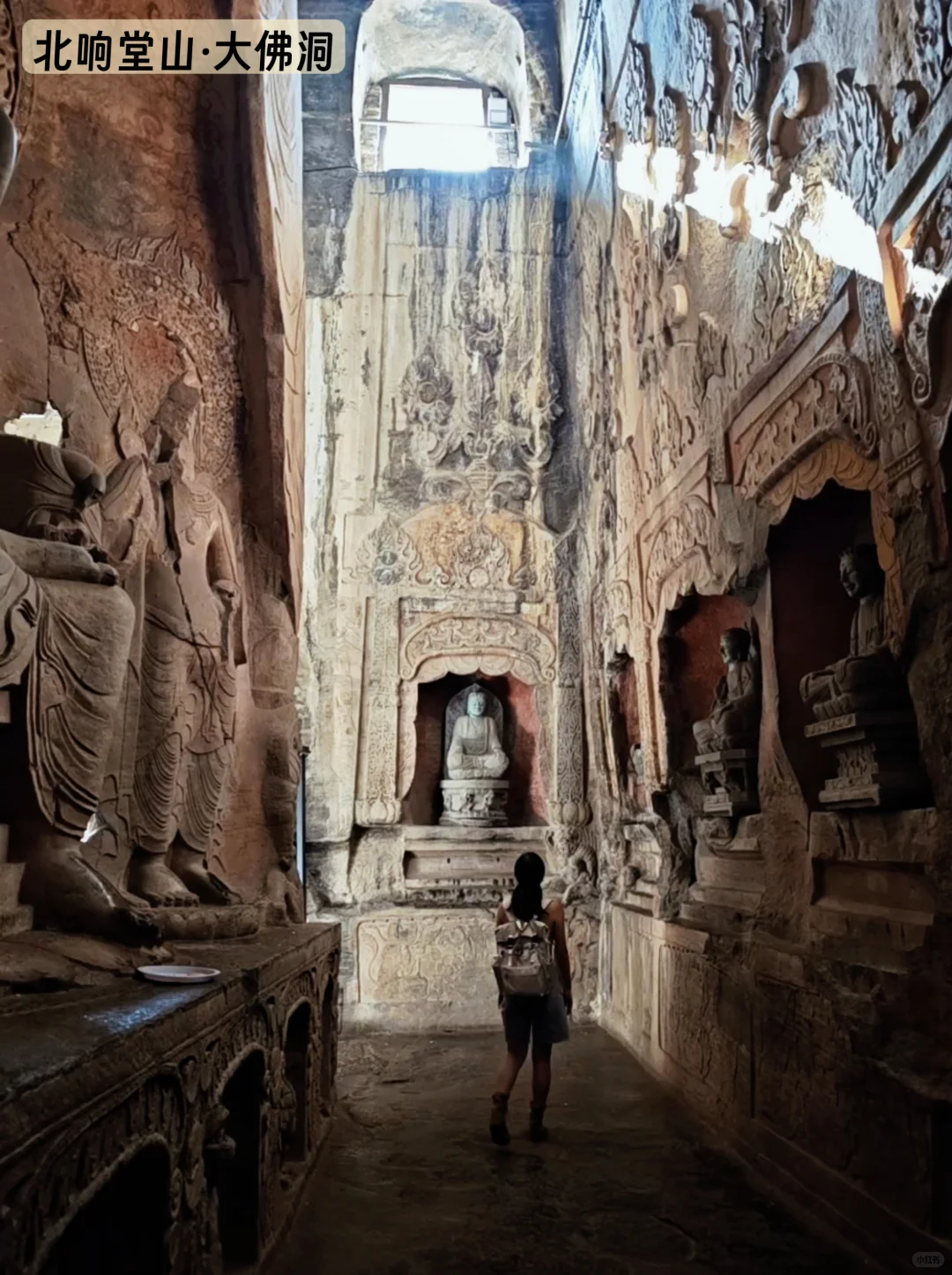 响堂山石窟 感受千年佛音 心痛文物流失