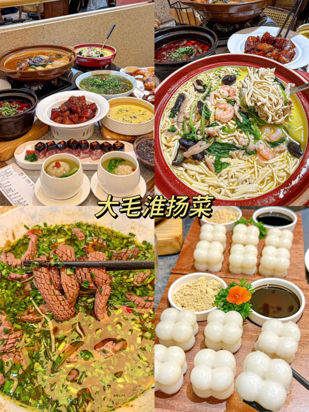 扬州已回|秋冬蕞全游玩攻略来了!!!