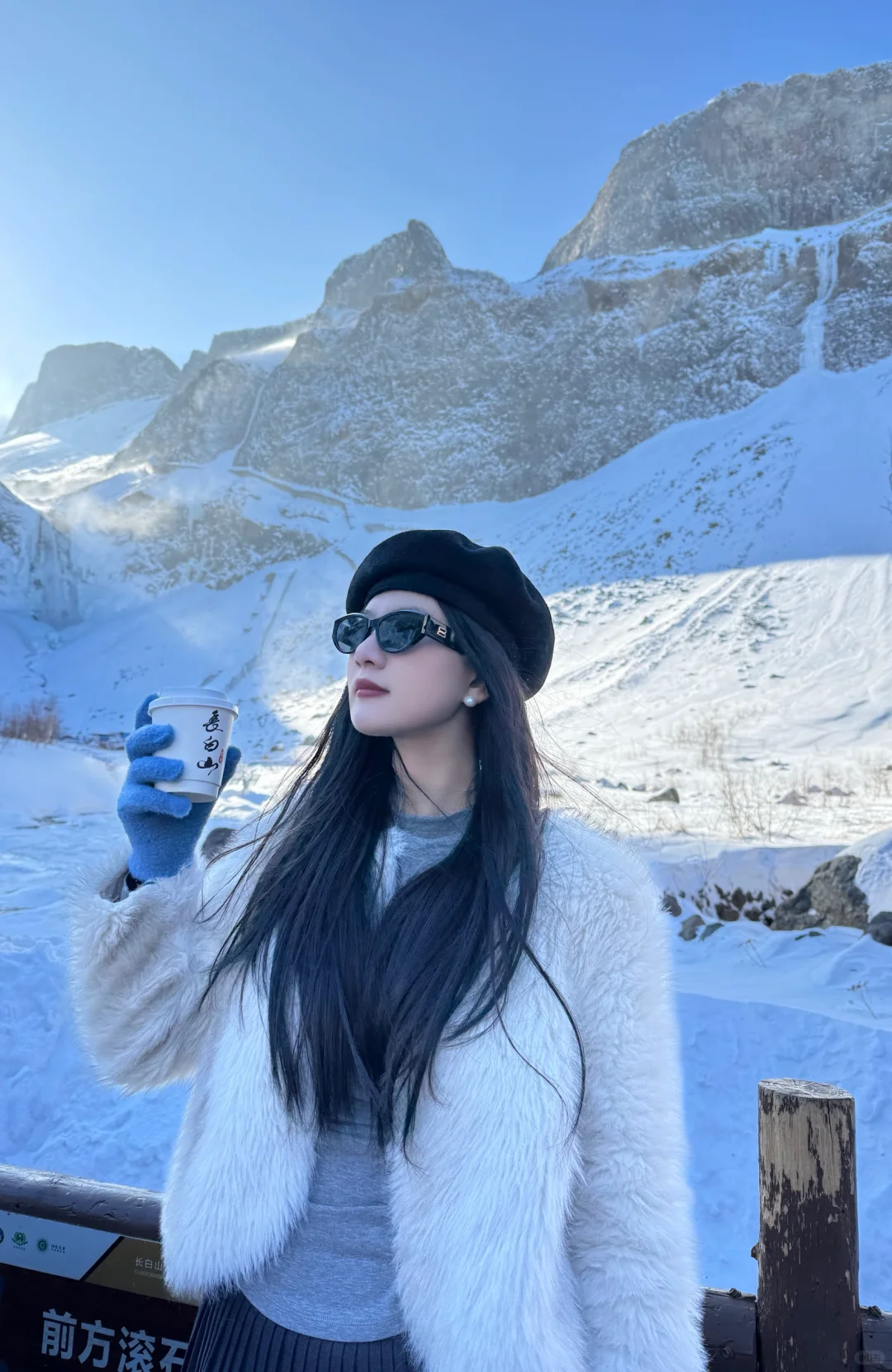 长白山🏔️|不见天池唯见山