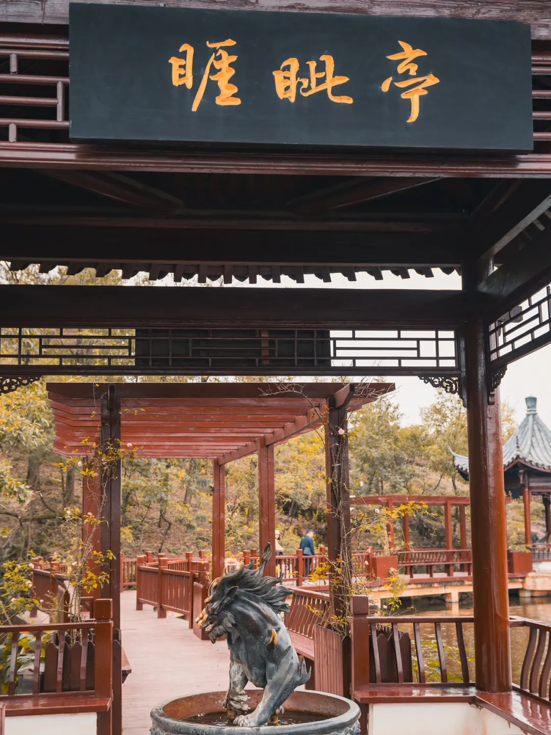 🐉 马陵山隐藏彩蛋|九龙子亭的千年传说❗️