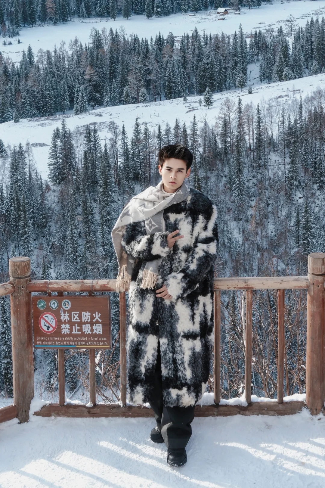 阿勒泰我来啦😜