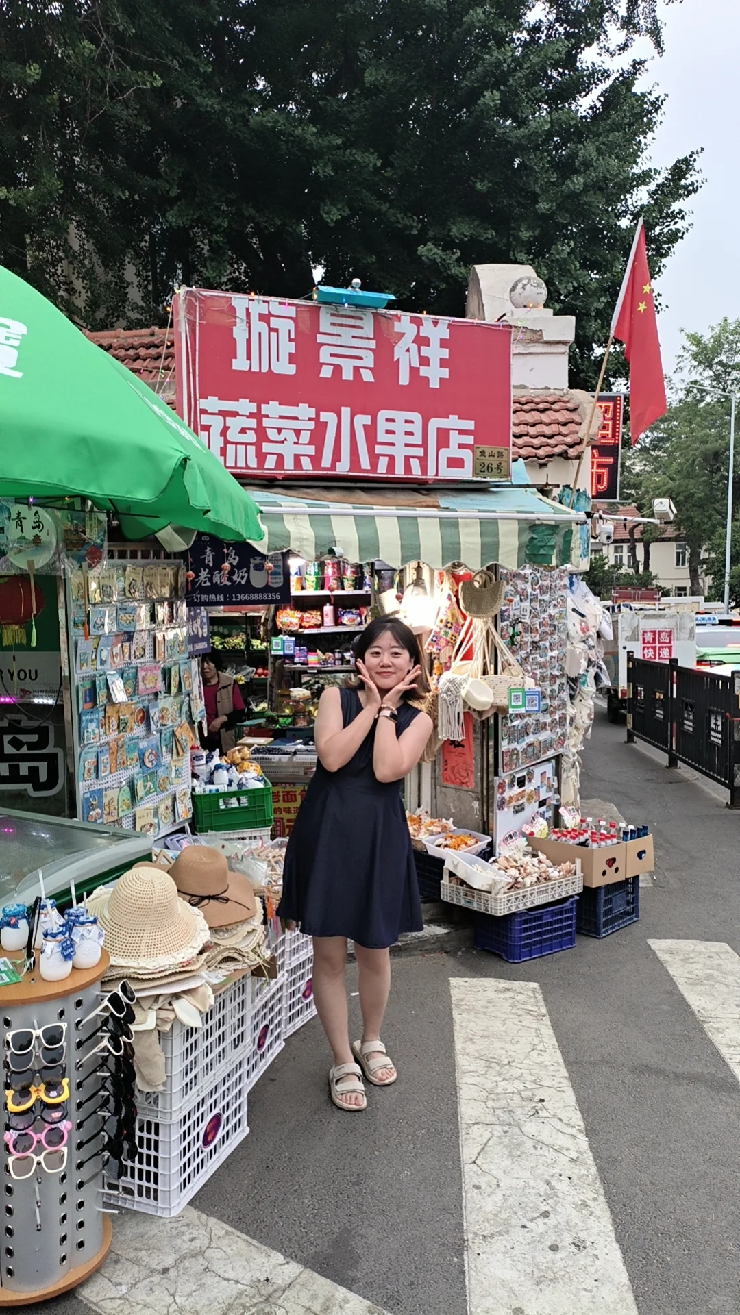 世界各地朋友加入我们一起旅游聊天吧