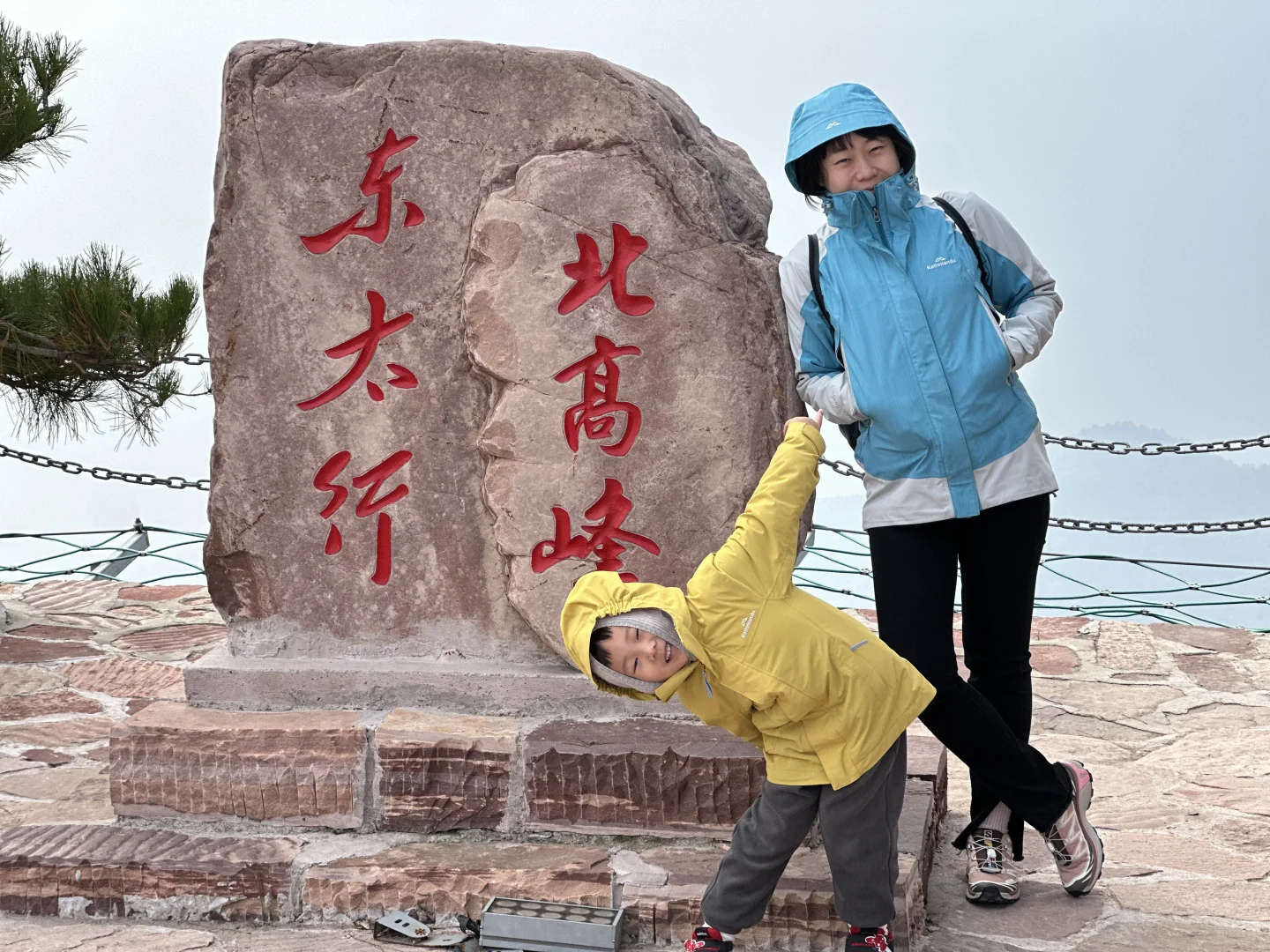 在邯郸!四岁娃爬东太行山路线推荐!