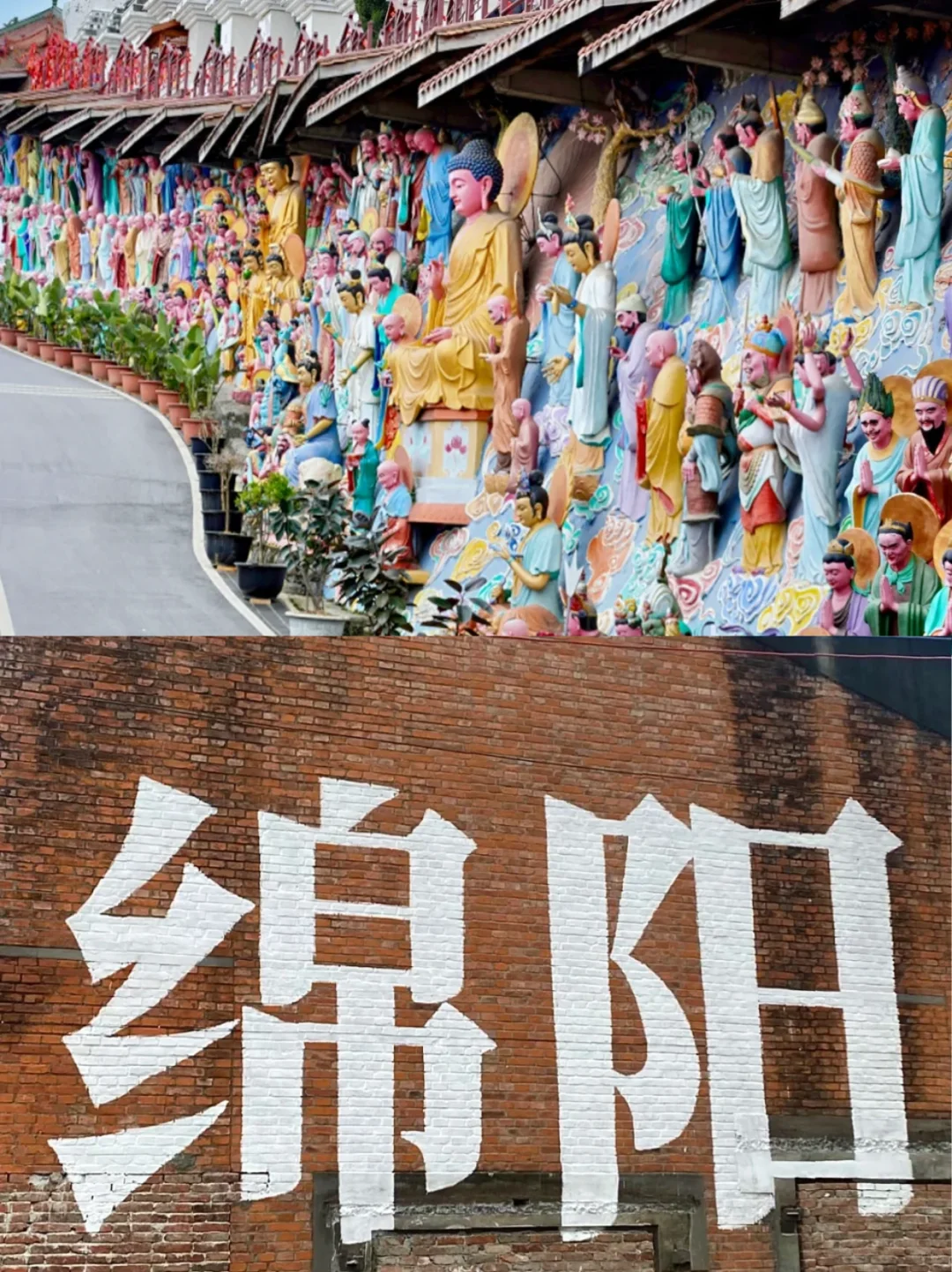 四川旅游必去清单｜各市宝藏景点大集合！