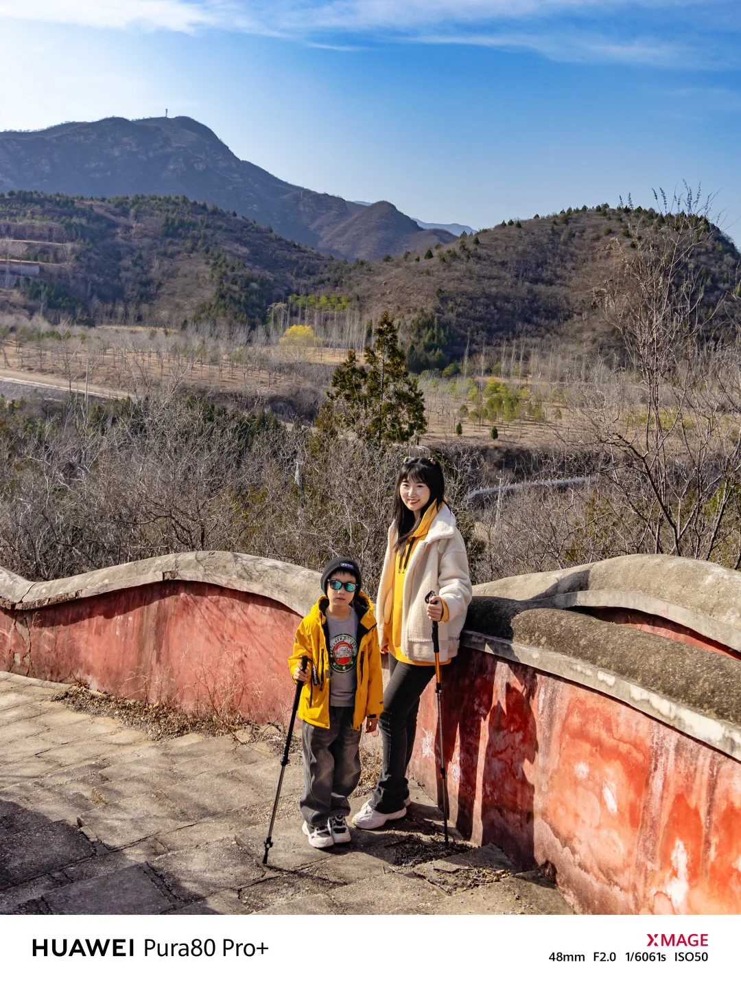京郊1h🚗小众徒步路线‼️20mins登顶明代古寺