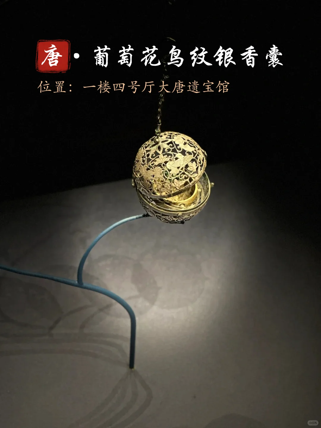 陕西历史博物馆约不上，那你就白来了！