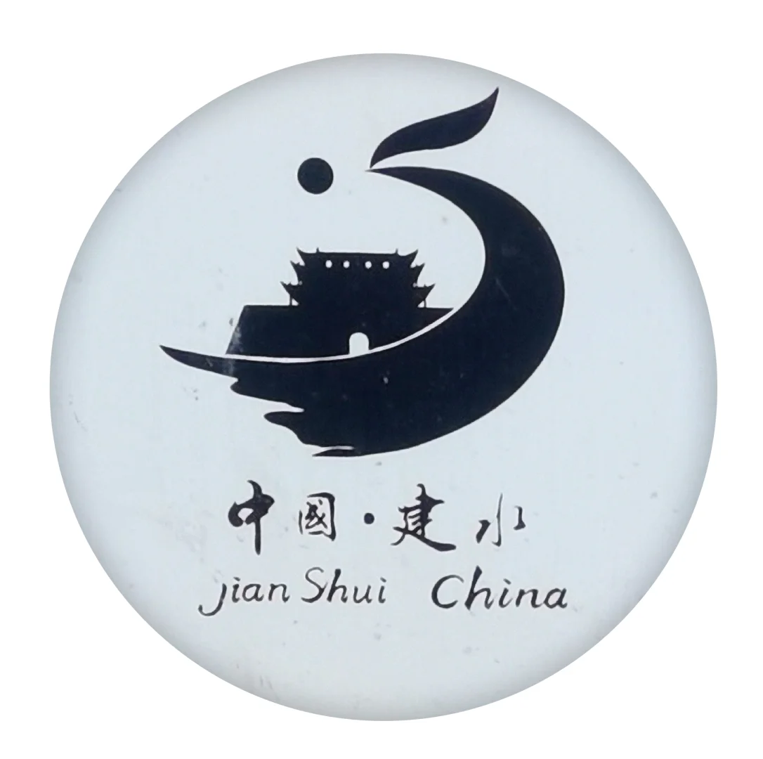 云南·建水古城景区旅游与盖章~