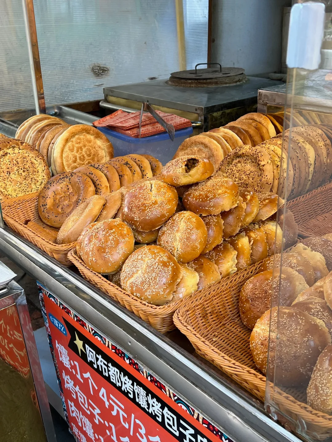 沈阳2天1夜|特种兵打卡不绕路详细攻略