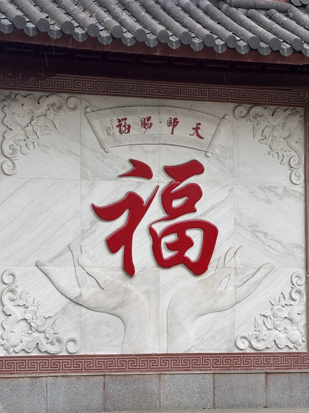 为什么说这个国庆适合来龙虎山?