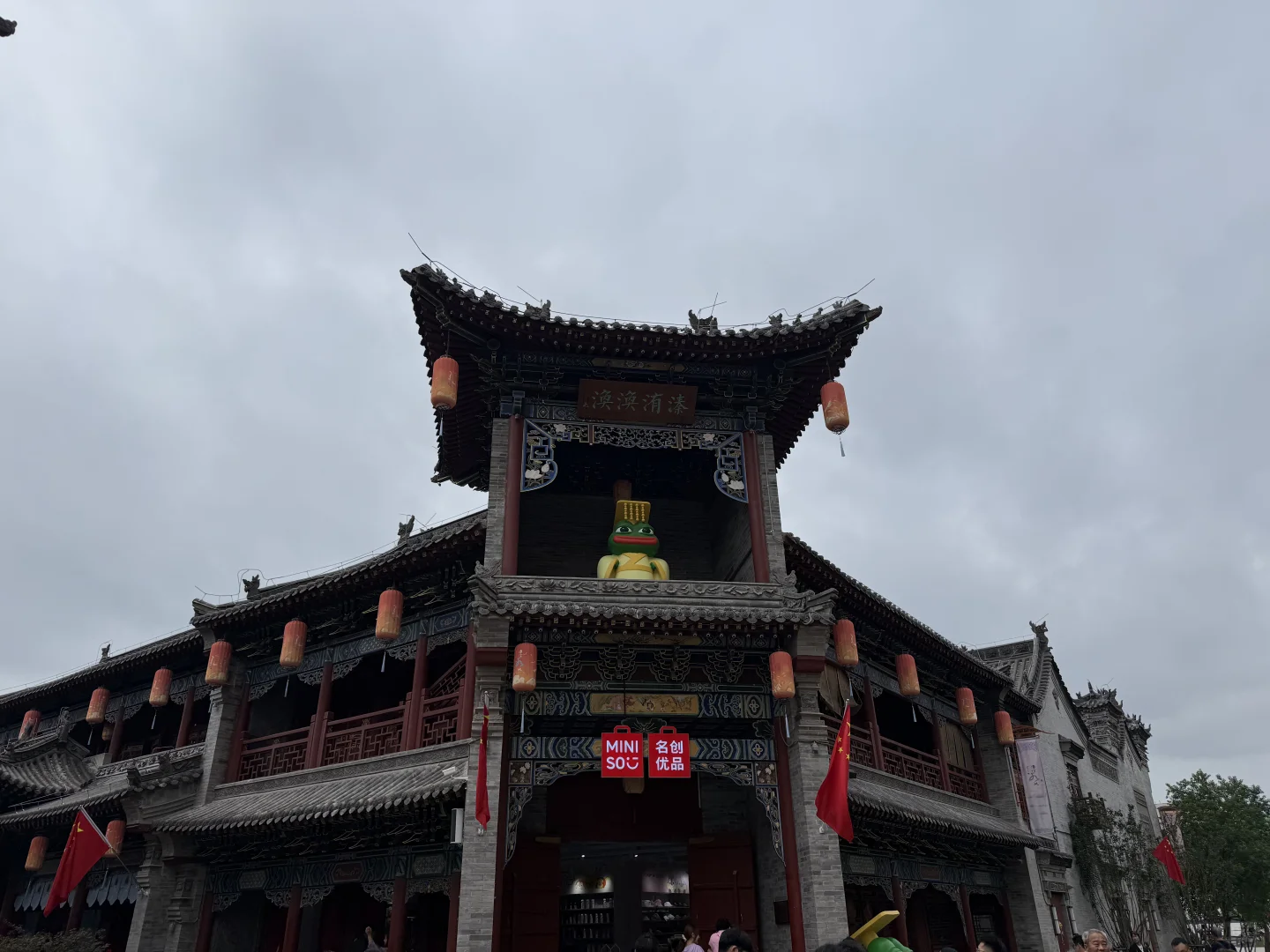 溱洧水城!真的不在江南!属于郑州的水乡!