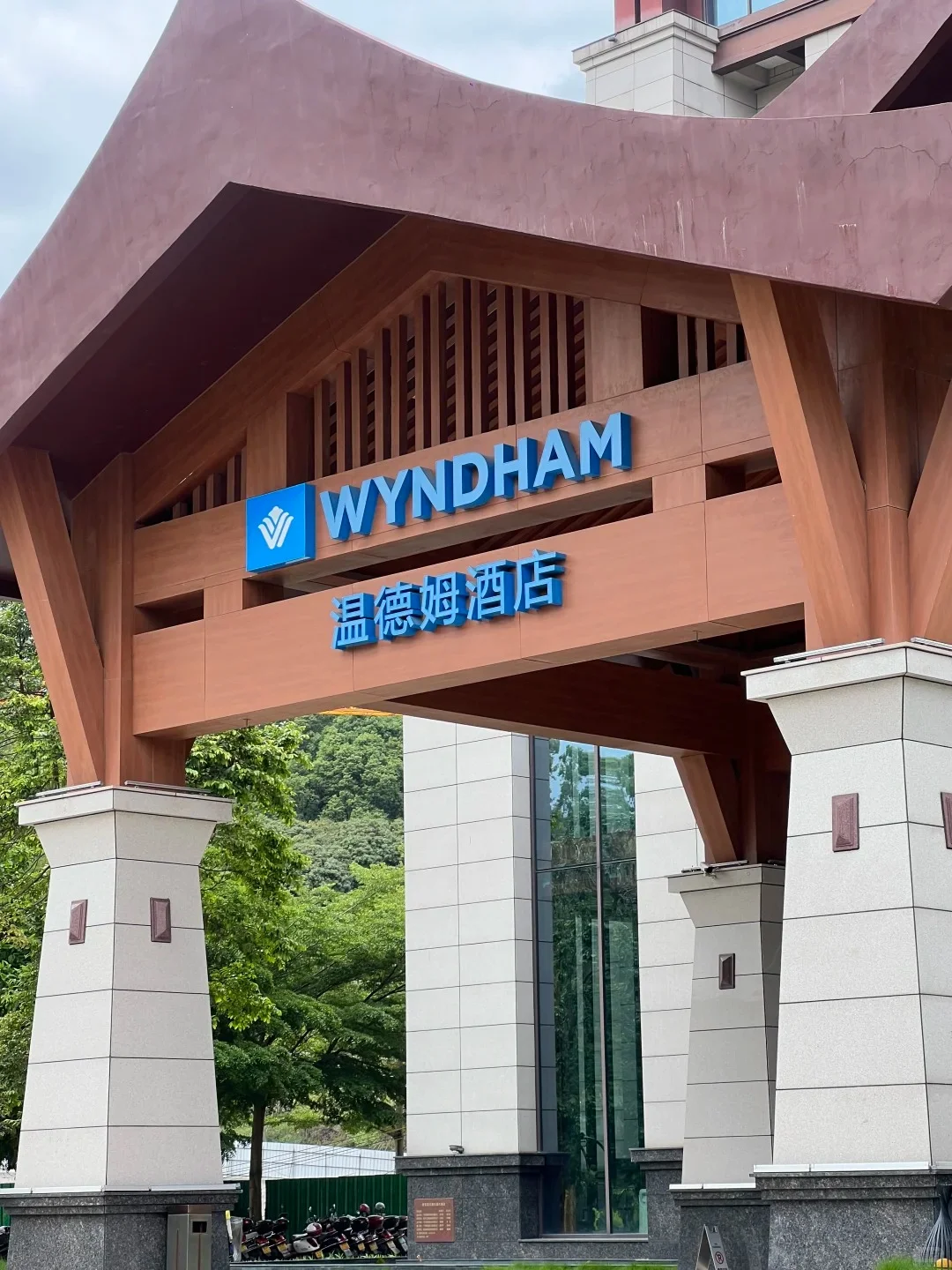 🌿茂名信宜｜被低估的宝藏亲子庄园