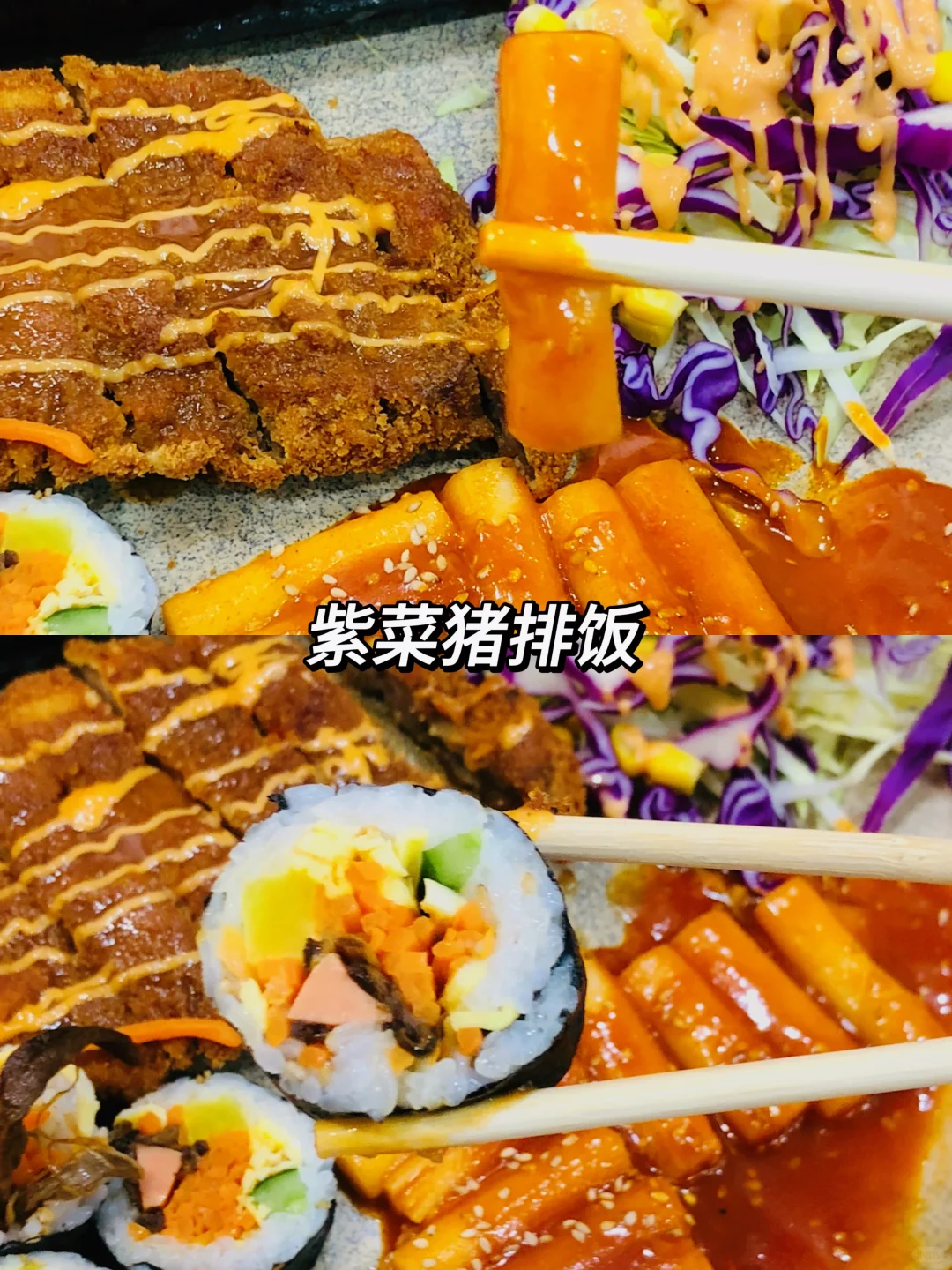 沈阳2天1夜|特种兵打卡不绕路详细攻略