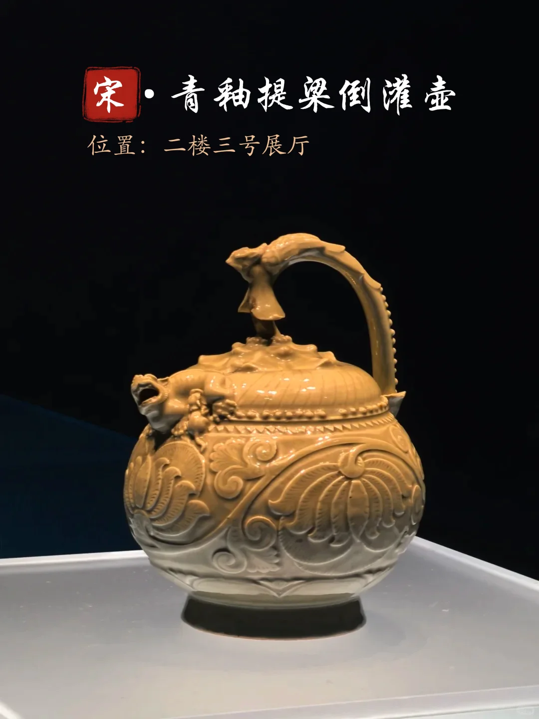 陕西历史博物馆约不上，那你就白来了！