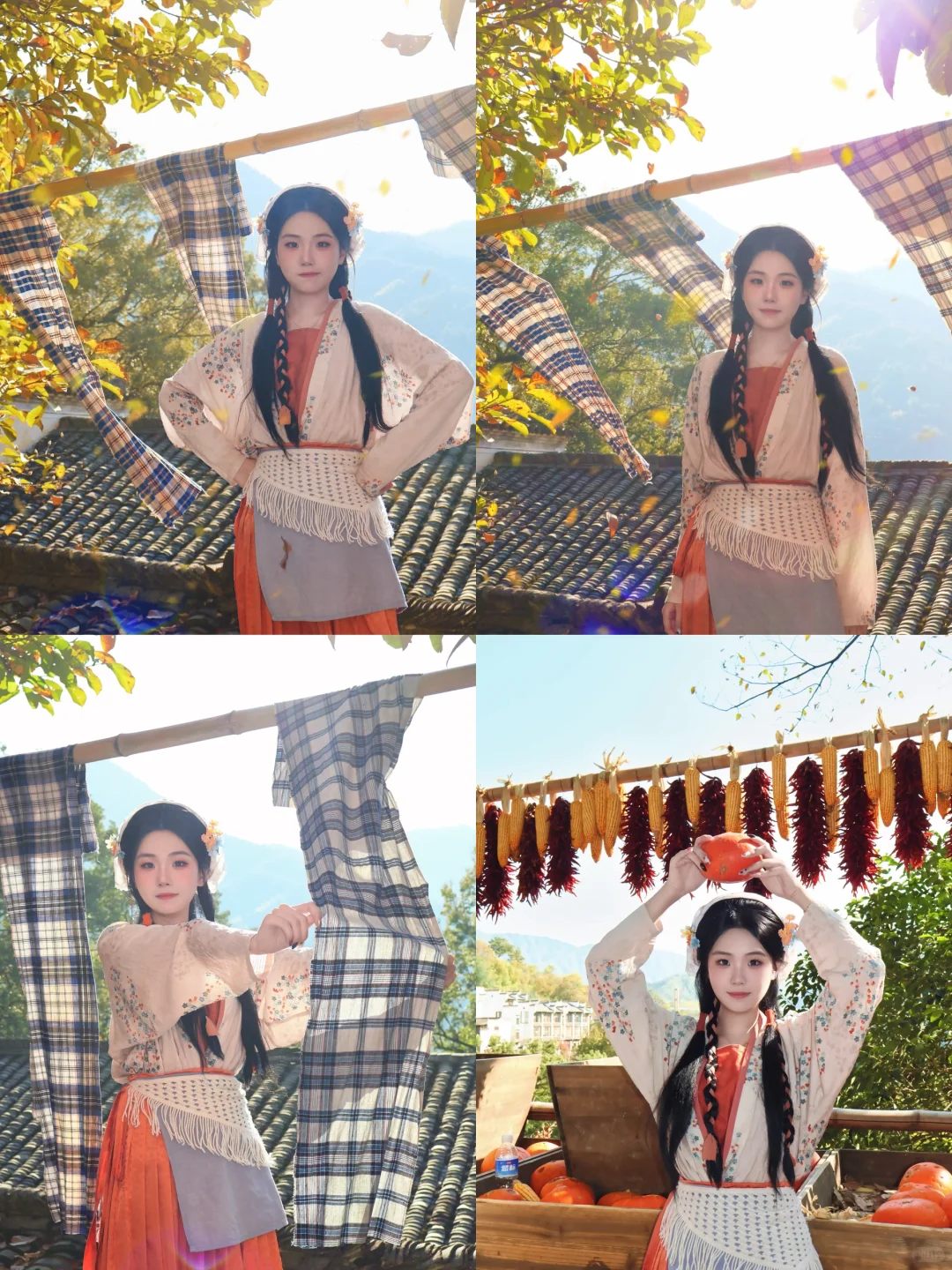 在篁岭当一天的晒秋娘🍂