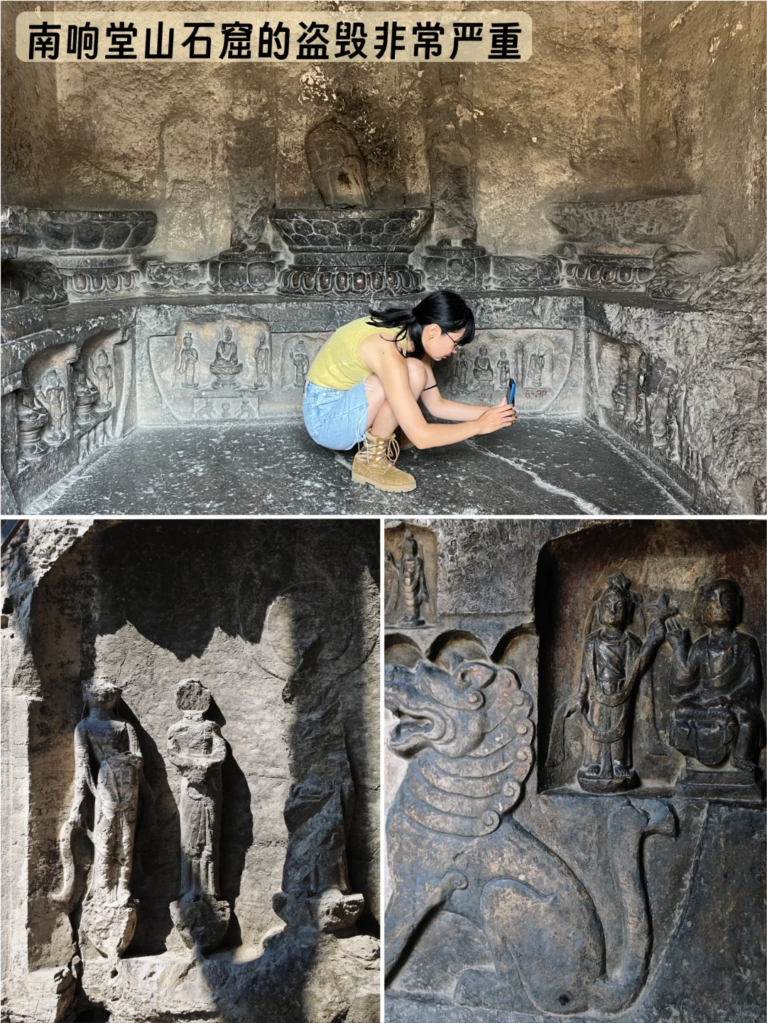 响堂山石窟 感受千年佛音 心痛文物流失