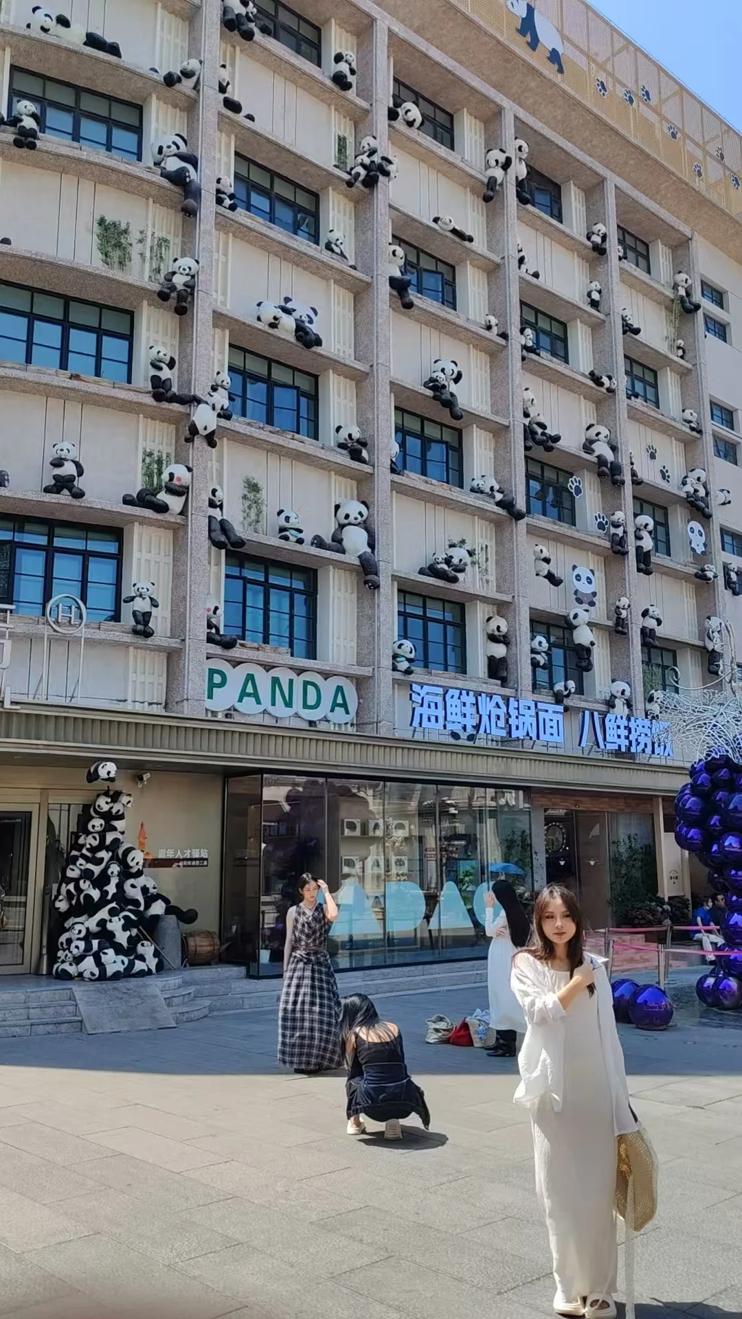 世界各地朋友加入我们一起旅游聊天吧