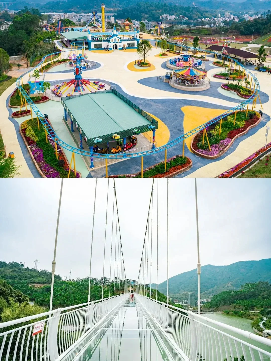 🌿茂名信宜｜被低估的宝藏亲子庄园