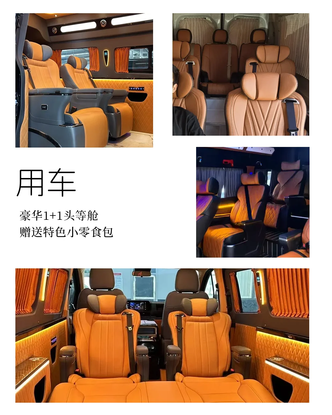 🔥阿勒泰冬季7日玩法！这才是正确打开