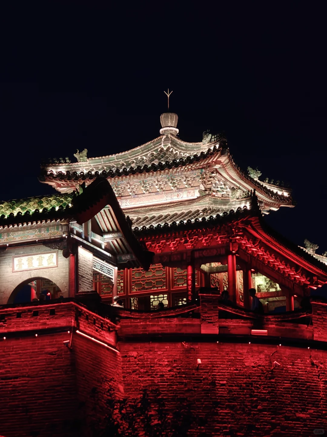 一天半解锁邯郸(抓重点式)(亲测)