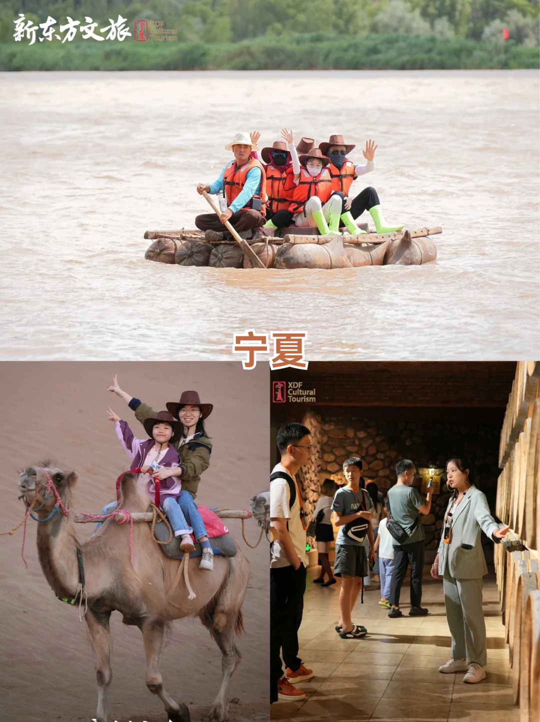 寒假躺平式遛娃路线，不费妈还超好玩！