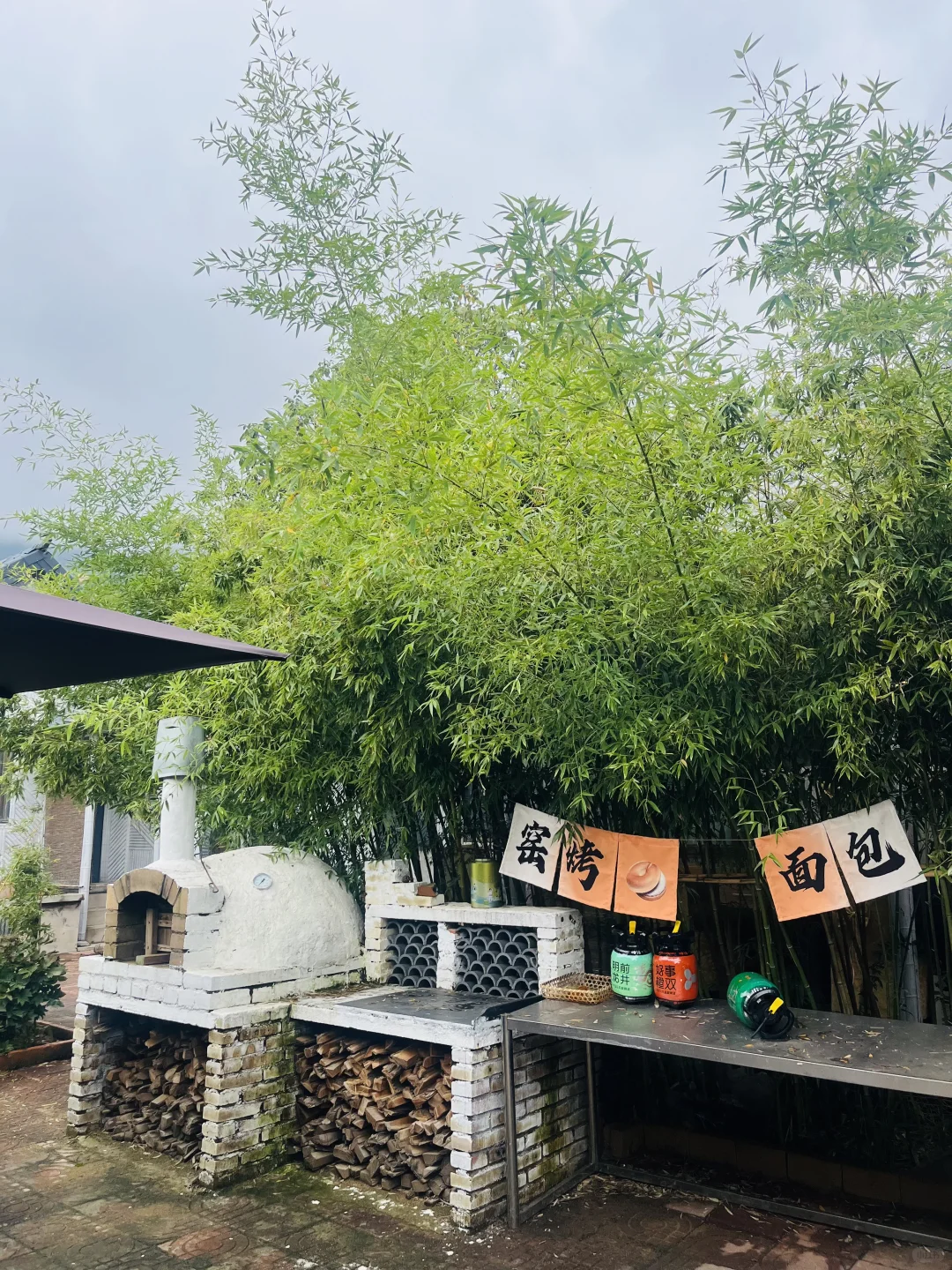 泰安周末游 | 白马石村·citywalk小记